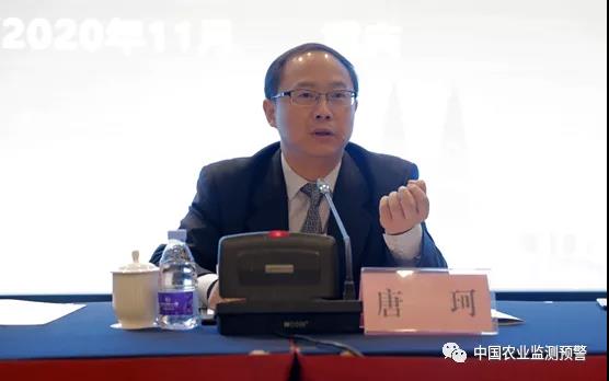 微信图片_20201202100137.jpg 微信图片_20201202100137.jpg