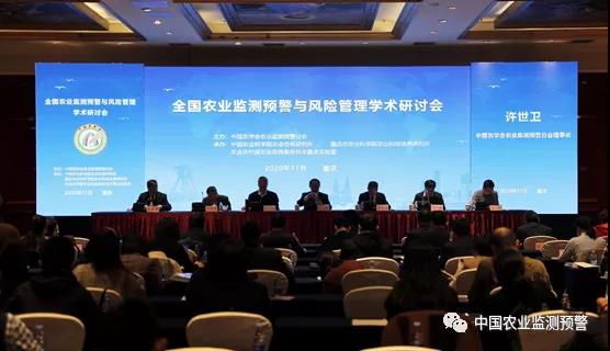 微信图片_20201202102605.jpg 微信图片_20201202102605.jpg